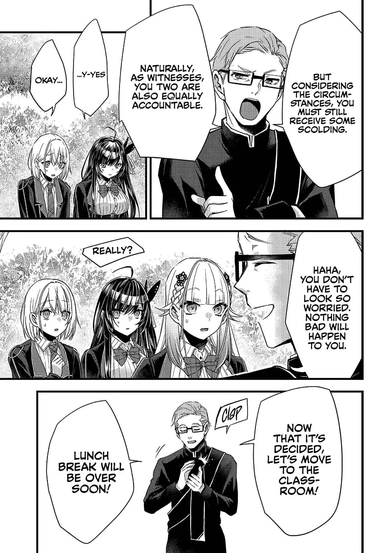 Savage Fang Ojou-sama Chapter 13 21